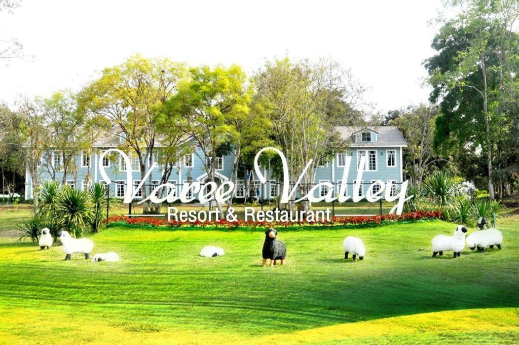 Varee Valley Resort And Restaurant Khon Kaen Exterior photo
