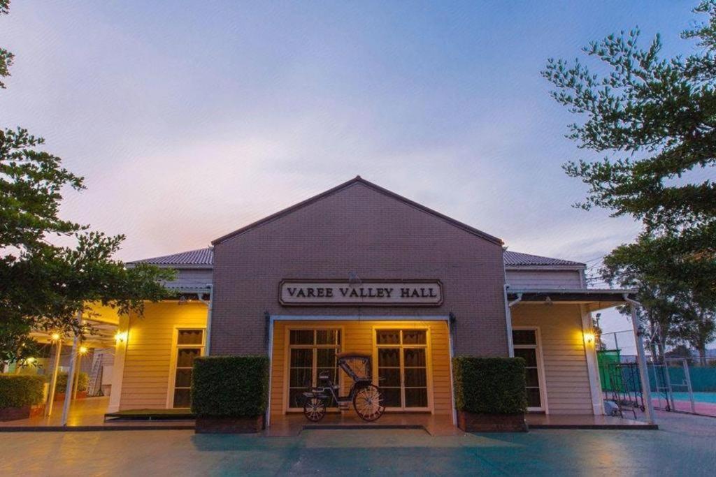Varee Valley Resort And Restaurant Khon Kaen Exterior photo
